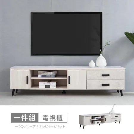 【時尚屋】霍爾橡木白岩板6尺電視櫃CW22-A016-免運費/免組裝/電視櫃✿70A012